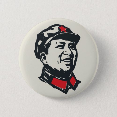 Chairman Mao Portrait Pinback Button