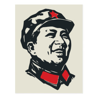 Mao Postcards | Zazzle