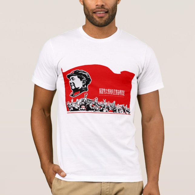 Chairman Mao T-Shirt (Front)