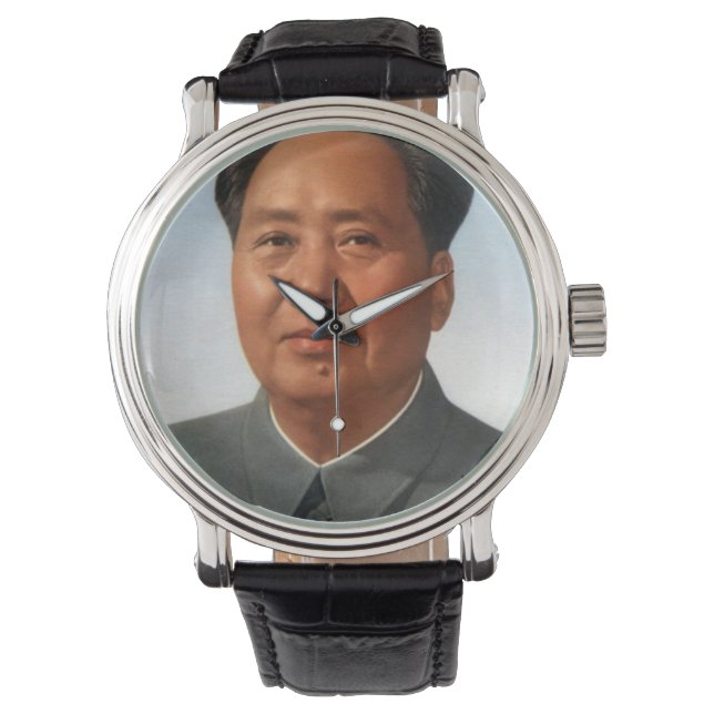 Chairman Mao Watch (Front)