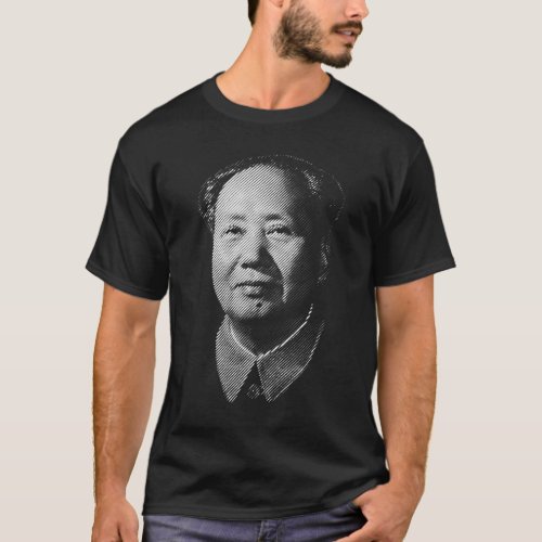 Chairman Mao Zedong portrait T_Shirt