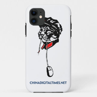 Chairman Meow is Hungry! iPhone case by Badiucao