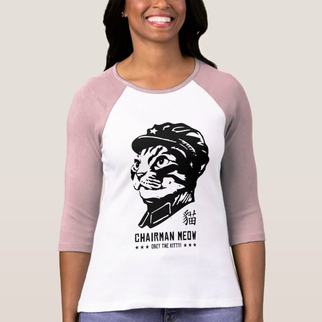 Chairman Meow T-Shirt (Front)