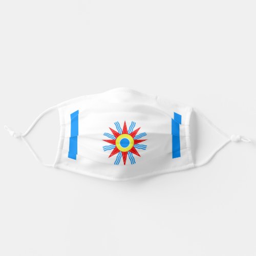 Chaldean Flag Face Mask