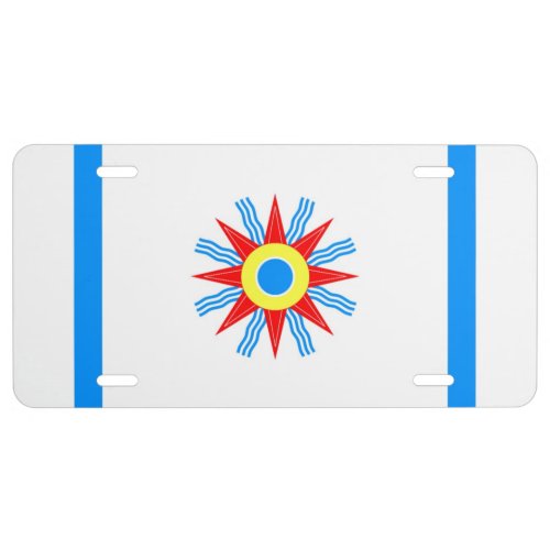 Chaldean Flag License Plate
