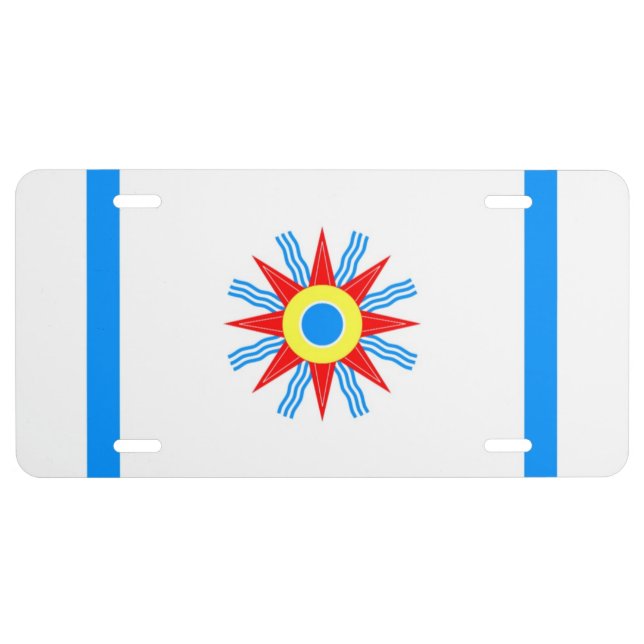 Chaldean Flag License Plate (Front)