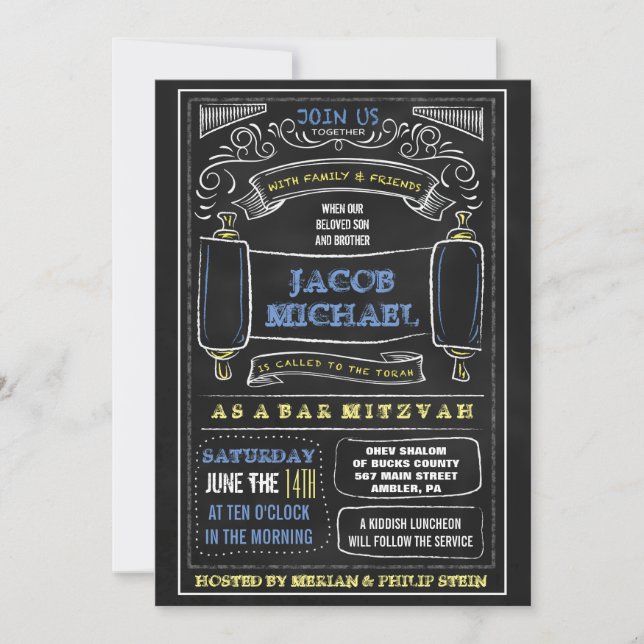 CHALKBOARD Bar Bat Mitzvah Invitation (Front)