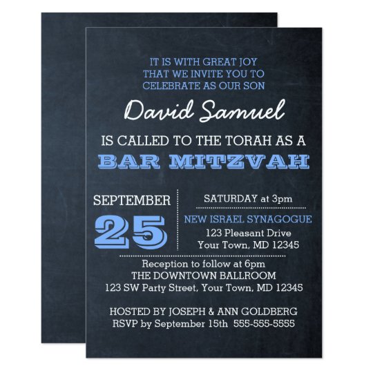 Blue Bar Mitzvah Invitations 7