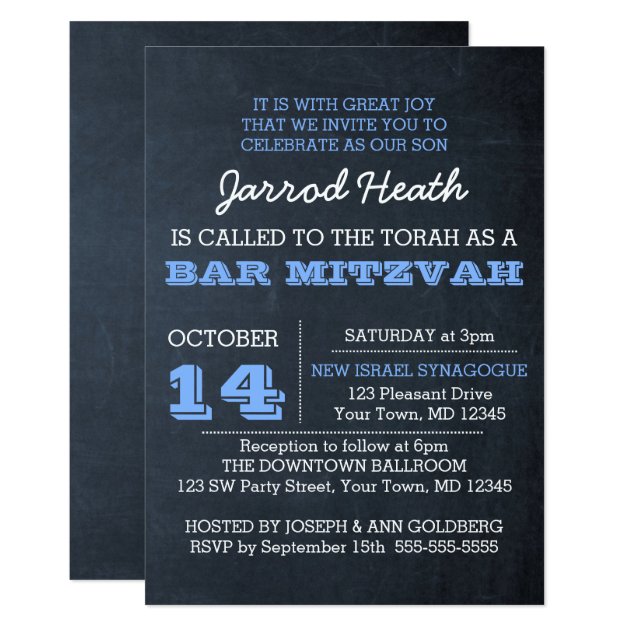 Chalkboard Blue Bar Mitzvah Invitation No Logo