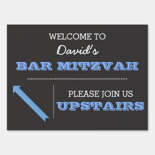 Chalkboard Blue Bar Mitzvah Sign