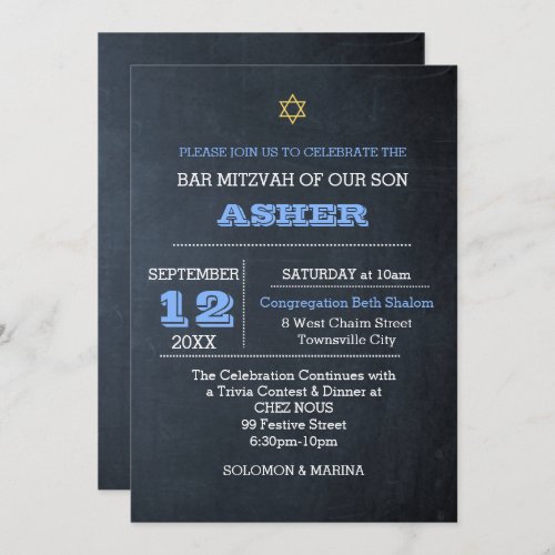 Chalkboard Blue Large Name Bar Mitzvah Invitation