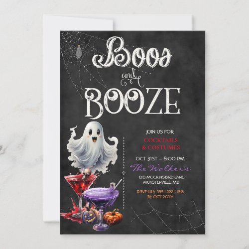 Chalkboard Boos  Booze Halloween Cocktail Party Invitation