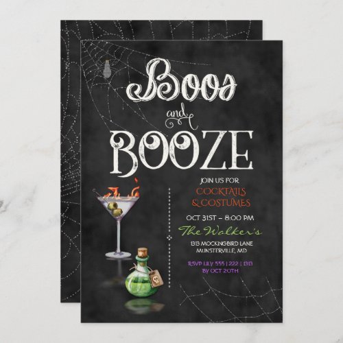 Chalkboard Boos  Booze Halloween Cocktail Party Invitation