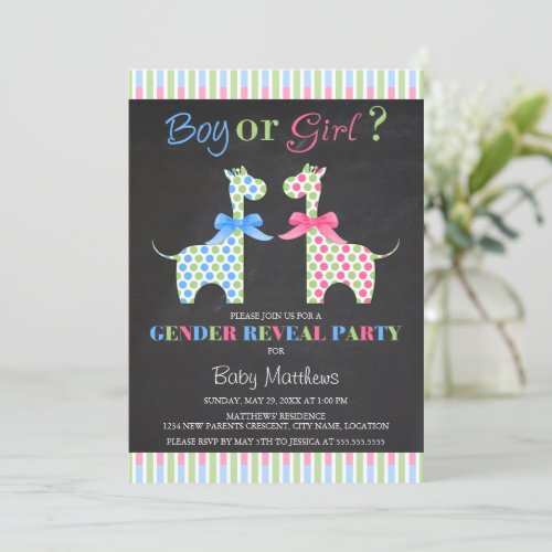 Chalkboard Boy or Girl Giraffe Gender Reveal Party Invitation