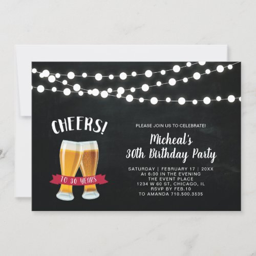 Chalkboard Cheers 30th Birthday Party Invitation