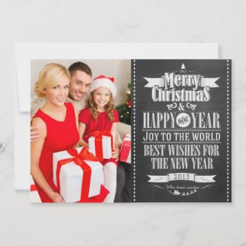 Chalkboard Chrismas New Years | Holiday Photo Card by Trifecta_Christmas at Zazzle