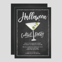 Chalkboard Cocktail Party Halloween Party Invitation
