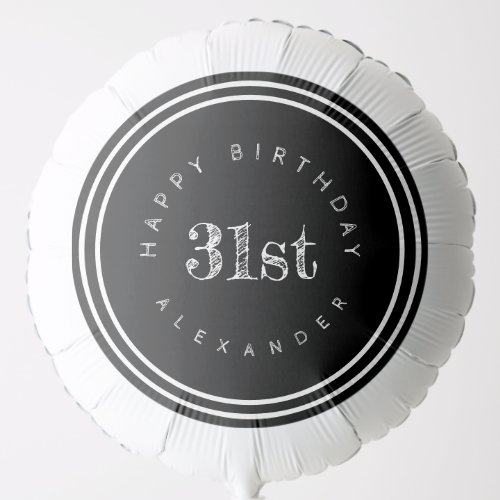 Chalkboard Custom Age and Name Happy Birthday Balloon