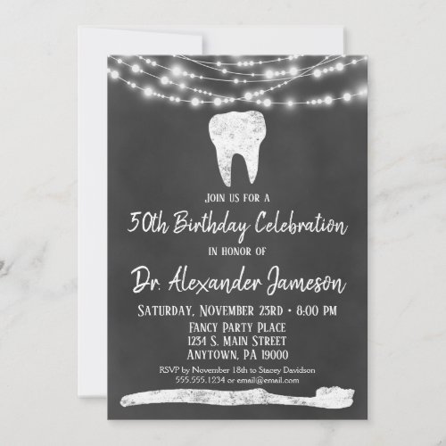 Chalkboard Dentist Birthday Party Invitation