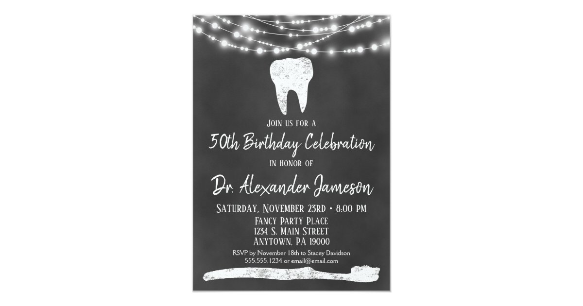 Chalkboard Dentist Birthday Party Invitation