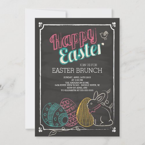 Chalkboard Easter Brunch Dinner Party Invitation