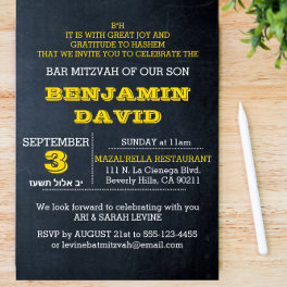 Chalkboard Gold B"H Bar Mitzvah Invitation