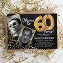 Chalkboard Gold Balloons 2 Photo 60th Birthday Invitation