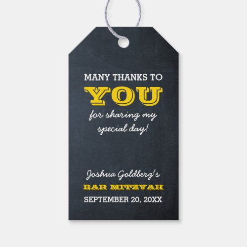 Chalkboard Gold Bar Mitzvah Thank You Gift Tags