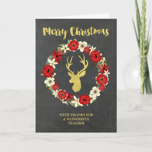 Chalkboard Gold Deer Wreath Christmas Teacher Holiday Card