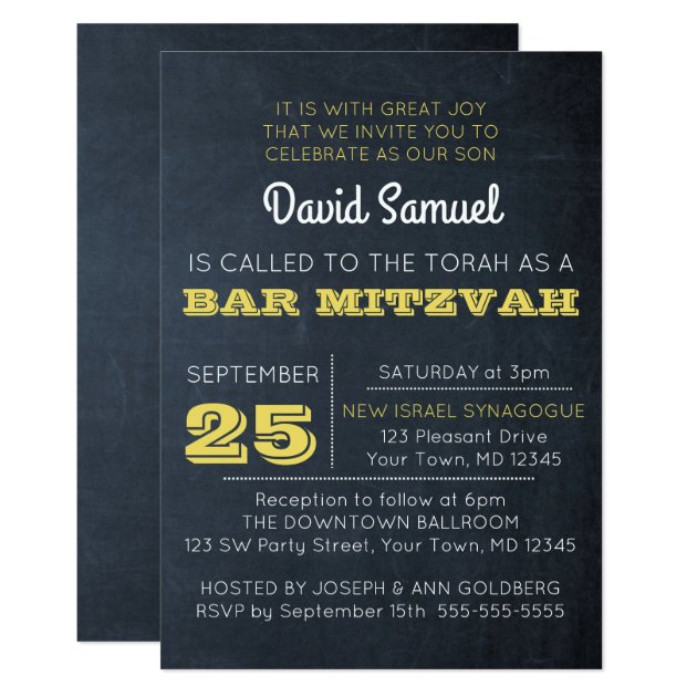 Chalkboard Golden Bar Mitzvah Invitation