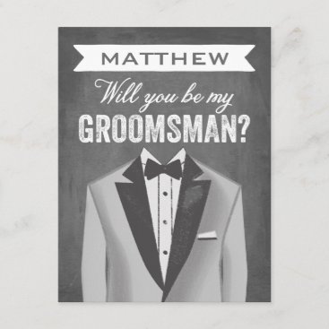 Chalkboard Groomsman | Groomsman Invitation