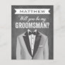 Chalkboard Groomsman | Groomsman Invitation