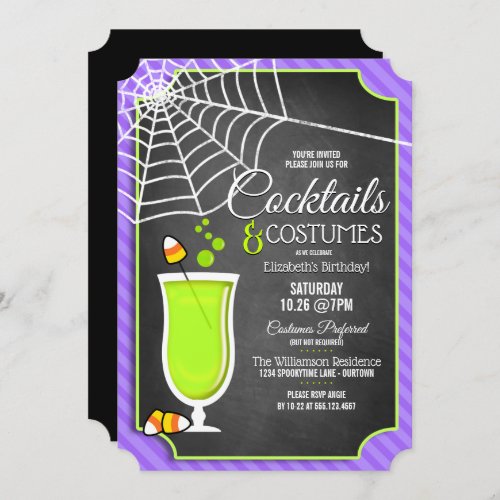 Chalkboard Halloween Cocktail Birthday Party Invitation