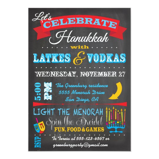 Latke Party Invitation 4