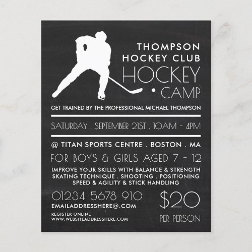 Chalkboard Hockey Camp Advertising Flyer