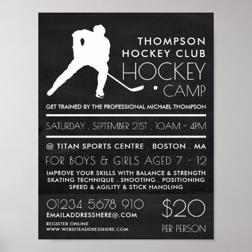 Chalkboard Hockey Camp Advertising Poster