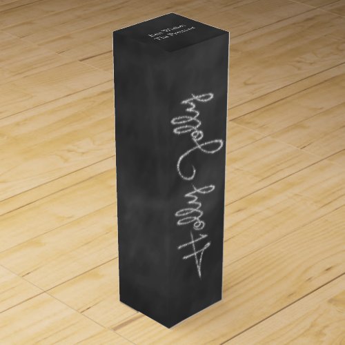 Chalkboard Holly Jolly Holiday Wine Box