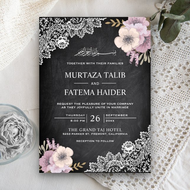 Chalkboard Lace Pink Floral Islamic Wedding Invitation (Creator Uploaded)
