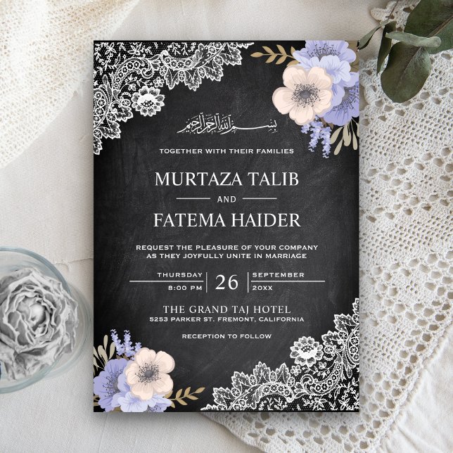 Chalkboard Lace Purple Floral Islamic Wedding Invitation (Creator Uploaded)