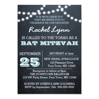 Chalkboard Lights Aqua Bat Mitzvah Invitation