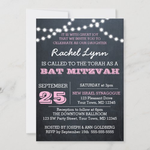 Chalkboard Lights Pink Bat Mitzvah Invitation