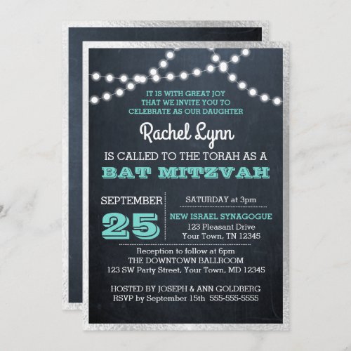 Chalkboard Lights Teal Silver Texture Bat Mitzvah Invitation