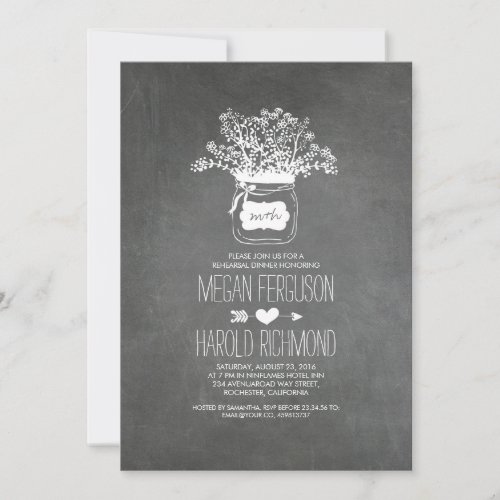 Chalkboard Mason Jar Rustic Rehearsal Dinner Invitation