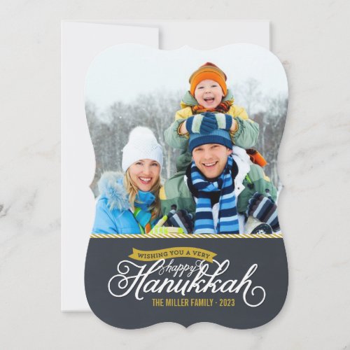 Chalkboard Script Hanukkah Photo Card