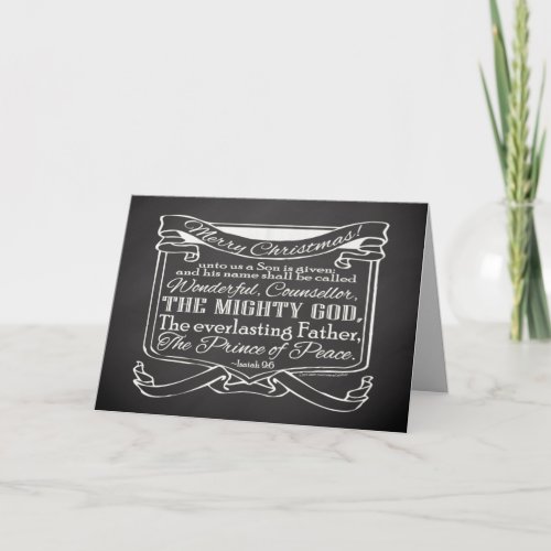 Chalkboard Scripture Christmas Holiday Card