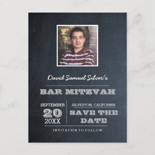 Chalkboard Silver Bar Mitzvah Photo Save the Date Announcement Postcard