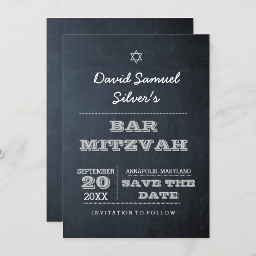 Chalkboard Silver Bar Mitzvah Save the Date Card