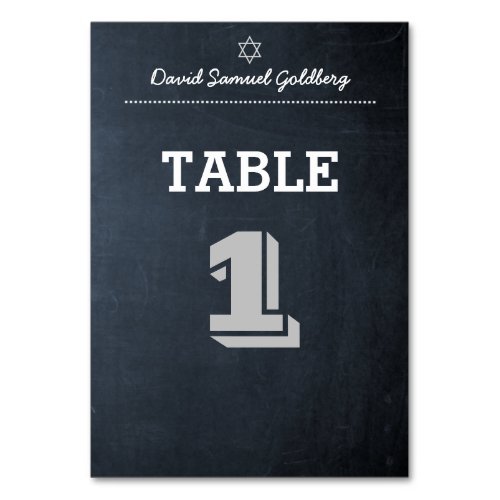 Chalkboard Silver Bar Mitzvah Table Card