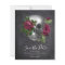 Chalkboard Skull Gothic Halloween Save the Date