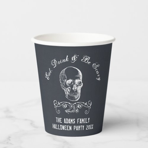 Chalkboard Skull Personalized Halloween Party Paper Cups